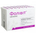 Фолівіт капс.300мг №60