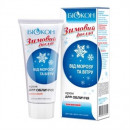 Крем д/лиця защитн.зимовий догляд 60мл