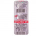 Анальгін таблетки по 500 мг, 10 шт. - Червона зірка