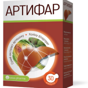 Артифар капс.№30