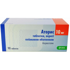 Аторис таблетки по 10 мг, 90 шт.