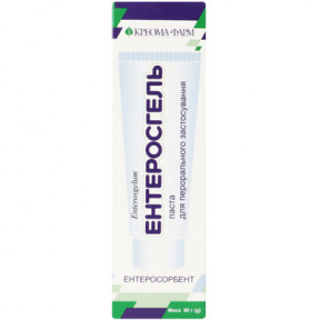 Ентеросгель паста в туб.90г