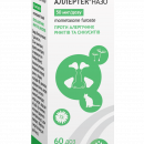 Аллертек Назо спрей по 50 мкг/доза, 60 доз
