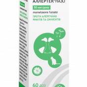 Аллертек Назо спрей по 50 мкг/доза, 60 доз