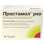 Простамол Уно капсули, 60 шт.