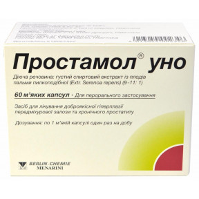 Простамол Уно капсули, 60 шт.