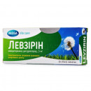 Левзірін таблетки по 5 мг, 30 шт.