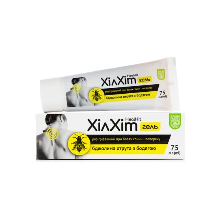 ХілХіт гель з бджолиною отрутою 75мл Баум Фарм PG