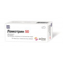 Ламотрин табл.диспер.50мг №30