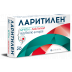 Ларитилен таблетки для горла зі смаком м'яти та малин, 20 шт.