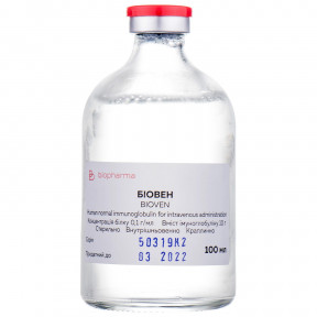 Біовен імуноглобулін 10% - 100 мл, розчин для інфузій