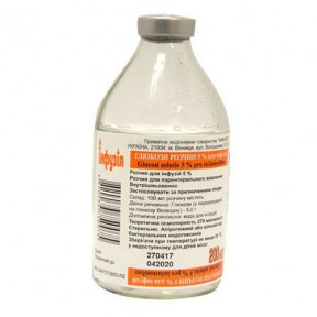 Глюкоза 5% розчин для інфузій, 200 мл