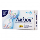 Амізон таблетки по 125 мг, 10 шт.