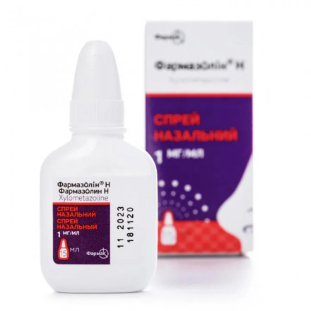 Фармазолін Н спрей назальний 0.1% 15 мл