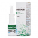 Кромофарм назальний спрей 2%, 15 мл