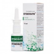 Кромофарм назальний спрей 2%, 15 мл