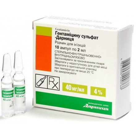 Гентаміцину сульфат-Дарниця розчин для ін'єкцій по 2 мл в ампулі, 40 мг / мл, 10 шт.