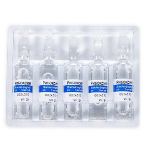 Рибоксин розчин для ін'єкцій по 5 мл в ампулі, 20 мг / мл, 10 шт.