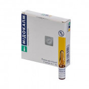 Мидокалм раствор для инъекций, 100 мг, по 1 мл в ампулах, 5 шт.