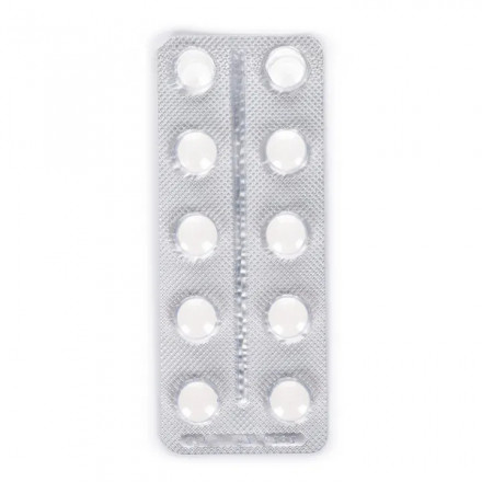 Арпефлю таблетки по 100 мг, 10 шт.