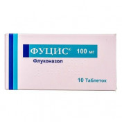 Фуцис таблетка по 100 мг, 10 шт.