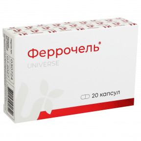 Феррочель 300мг кап.№20 &