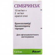 Сімбринза краплі для очей, 5 мл