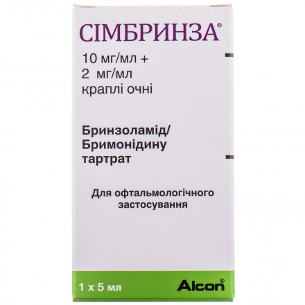 Сімбринза краплі для очей, 5 мл