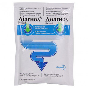 Діагнол 64 г №4 порошок