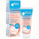 Біопантенол Бебі крем для сухої та ніжної шкіри, 60 г