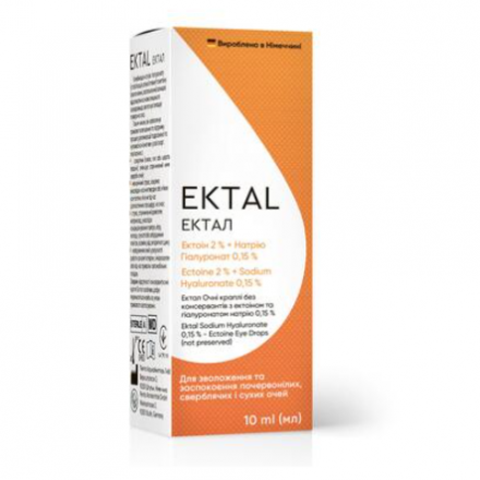 Ектал оч.кр.0.15% 10 мл