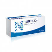 Нейробіон таблетки, 20 шт.