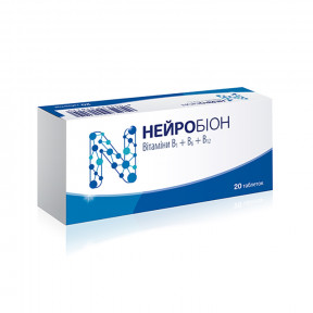 Нейробіон таблетки, 20 шт.
