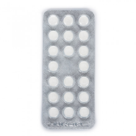 Цинк таблетки, 40 шт.