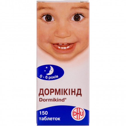 Дормікінд таблетки для дітей, 150 шт.