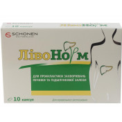 ЛівоНорм №10 капсули