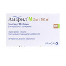 Амарил М 2 мг/500 мг №30 таблетки