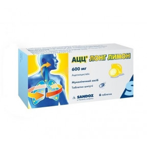 АЦЦ Лонг лимон таб.шип.600мг №6