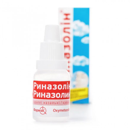 Риназолін краплі в ніс 0.05% 10 мл