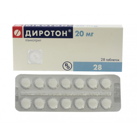 Диротон таблетки по 20 мг, 28 шт.