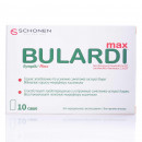 Буларди Макс саше N10