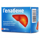 Гепабене капсули, 30 шт.