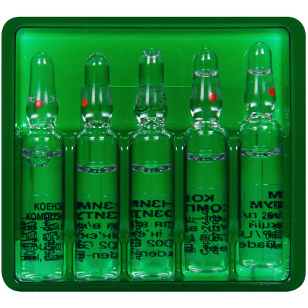 Коензим Композитум розчин для ін'єкцій по 2,2 мл, 5 шт.