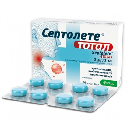 Септолете Тотал Евкаліпт льод.3мг/1мг №16(20%)