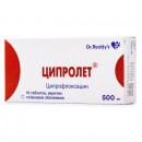 Ципролет таблетки по 500 мг, 10 шт