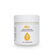 Ремос Яка МАСЛО ДЛЯ ТІЛА Мигдаль та апельсин 150г