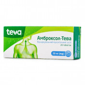 Амброксол-Тева таблетки при кашлю по 30 мг, 20 шт.