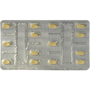 Абікса таблетки по 10 мг, 28 шт.