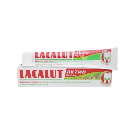 Зубна паста Лакалут Актив Гербал 100мл