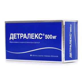 Детралекс таблетки по 500 мг, 60 шт.